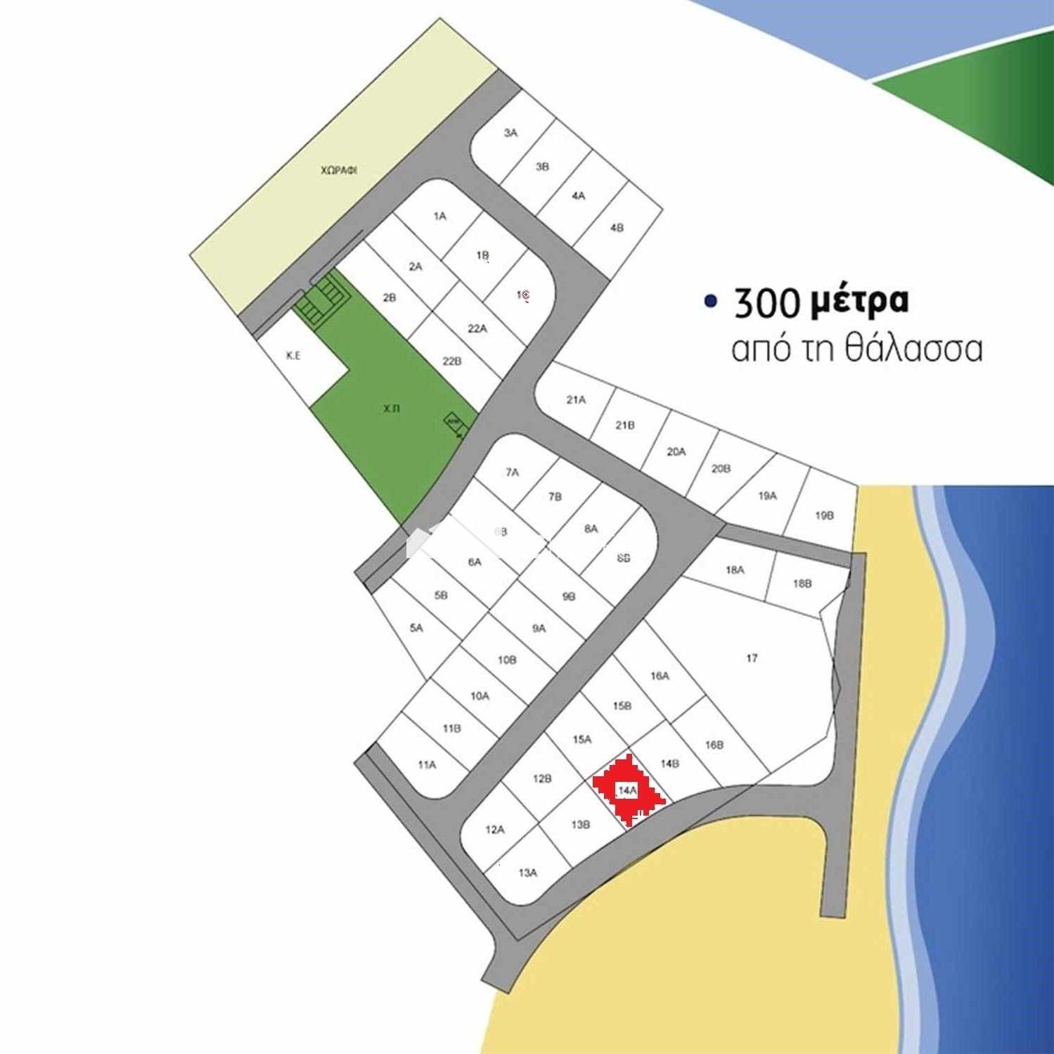 Hus i Perivolia, Larnaka 10768537