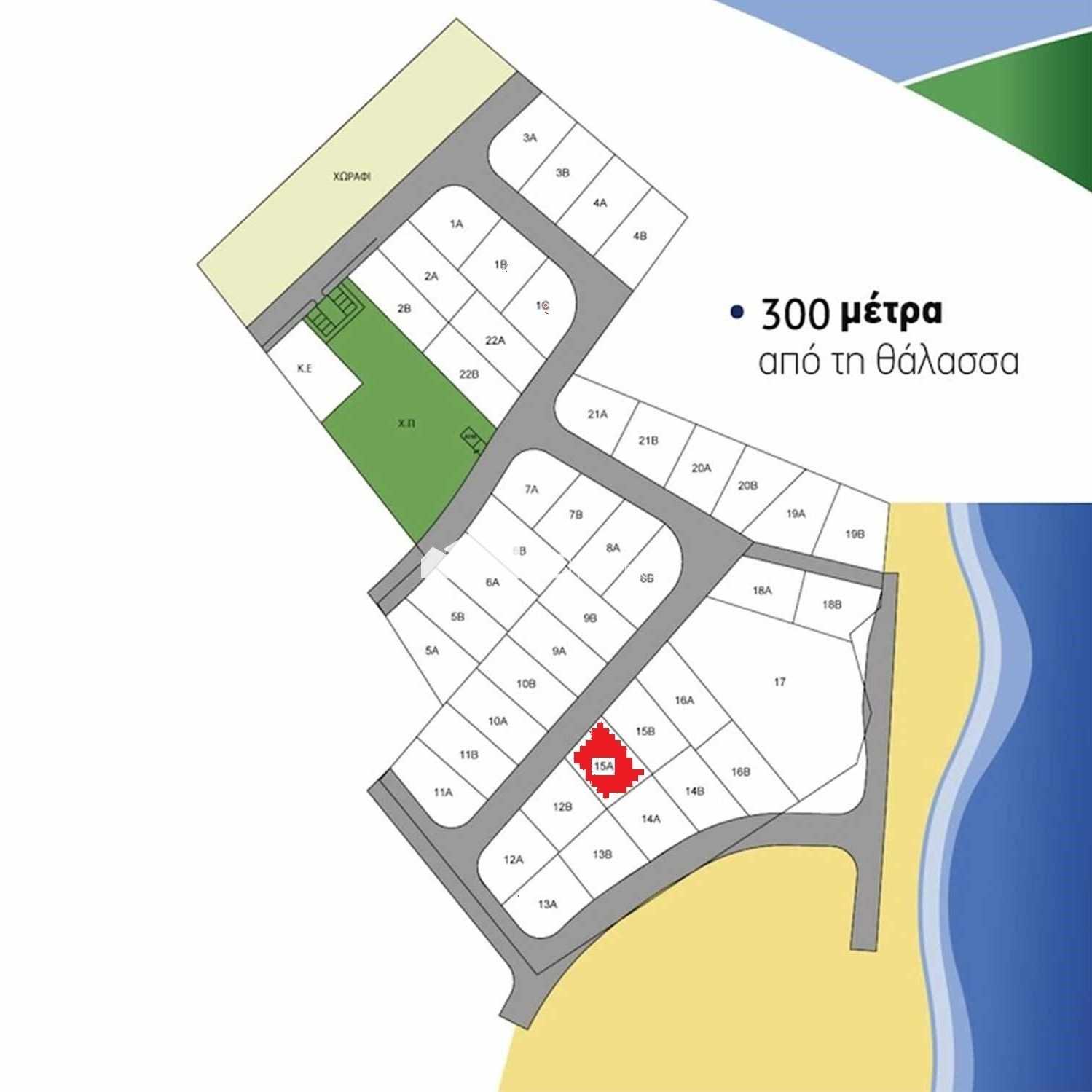 Hus i Perivolia, Larnaka 10768539