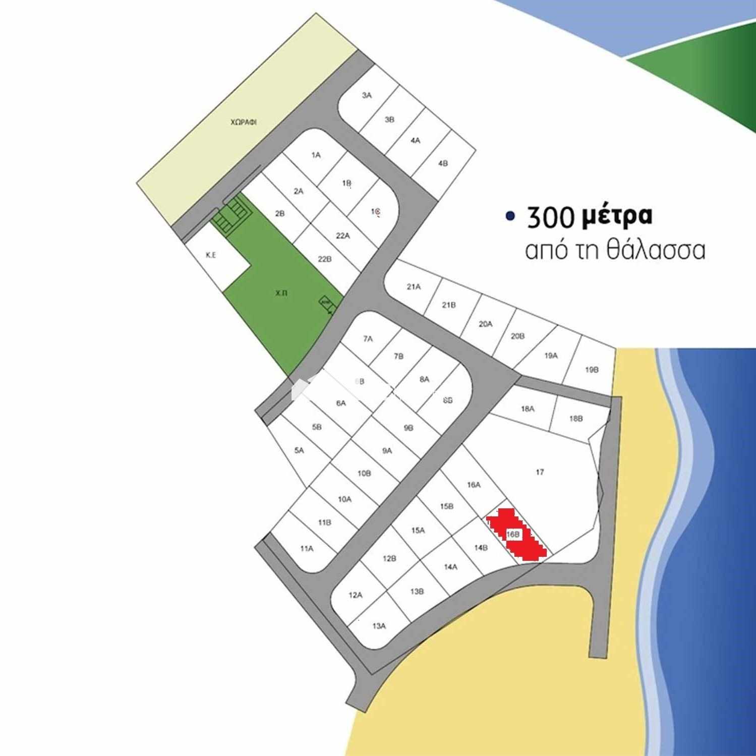 Huis in Perivolia, Larnaca 10768542