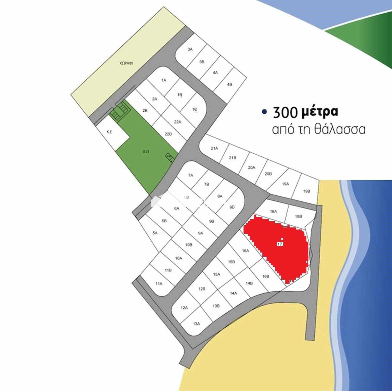 House in Perivolia, Larnaka 10768543