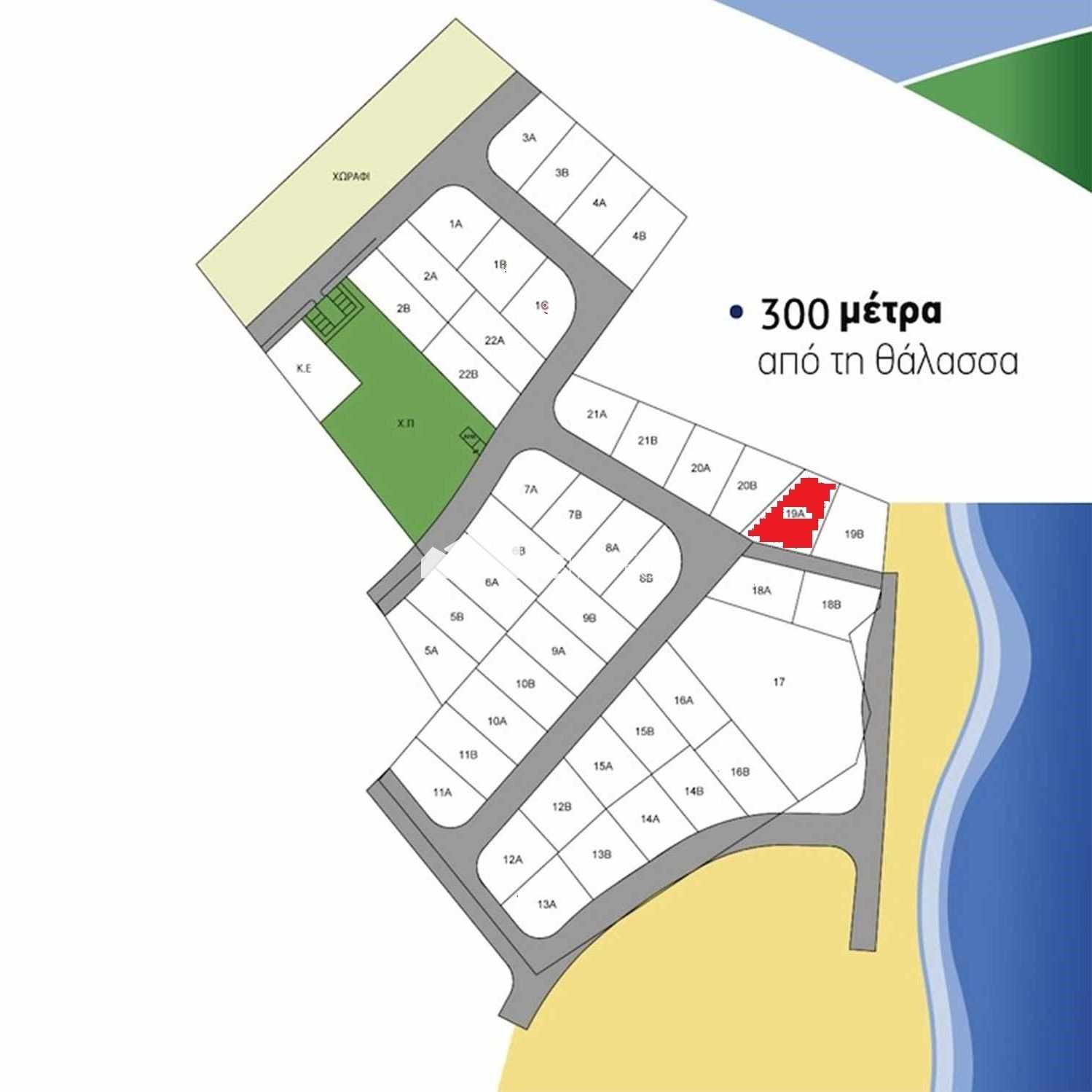 Huis in Perivolia, Larnaca 10768546