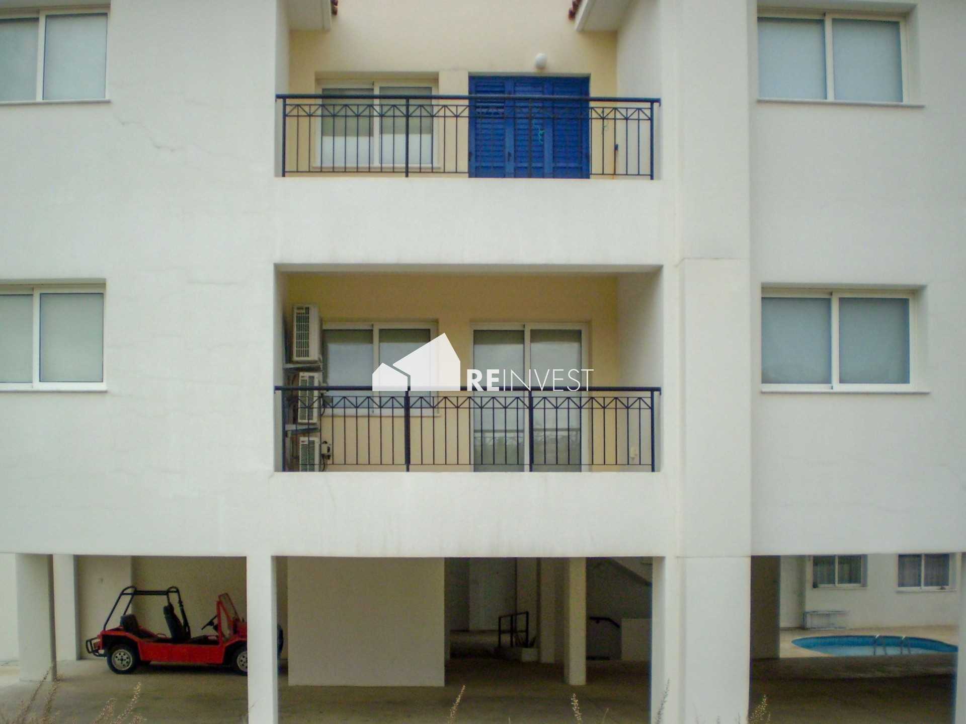 公寓 在 Paralimni, Famagusta 10768996