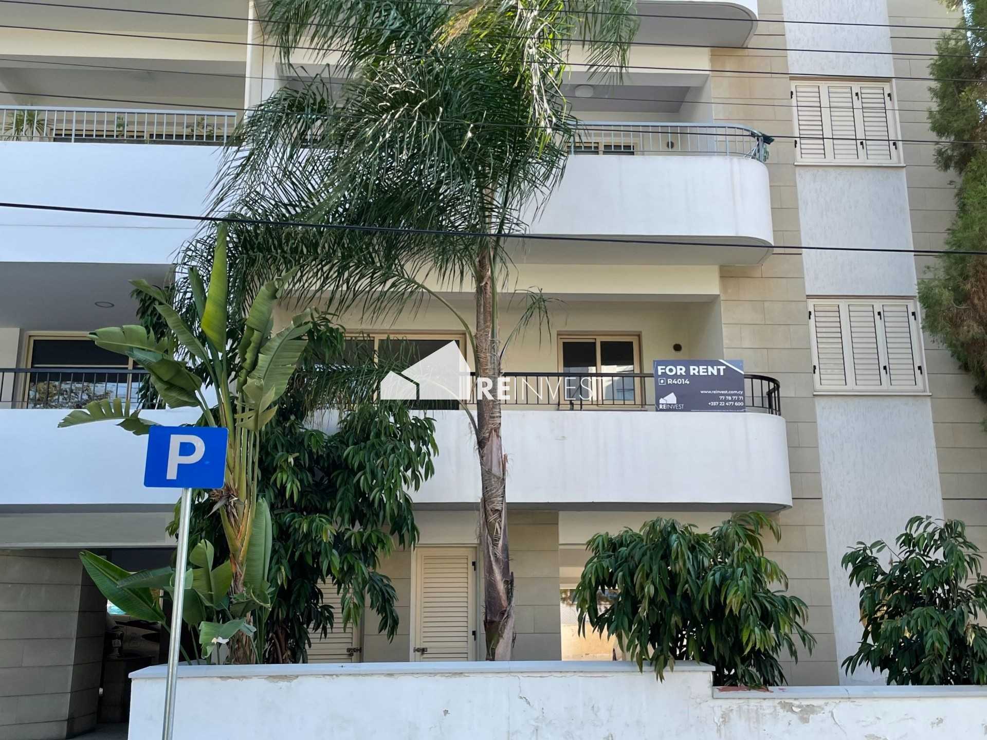 Condominio nel Nicosia, Lefkosia 10769143