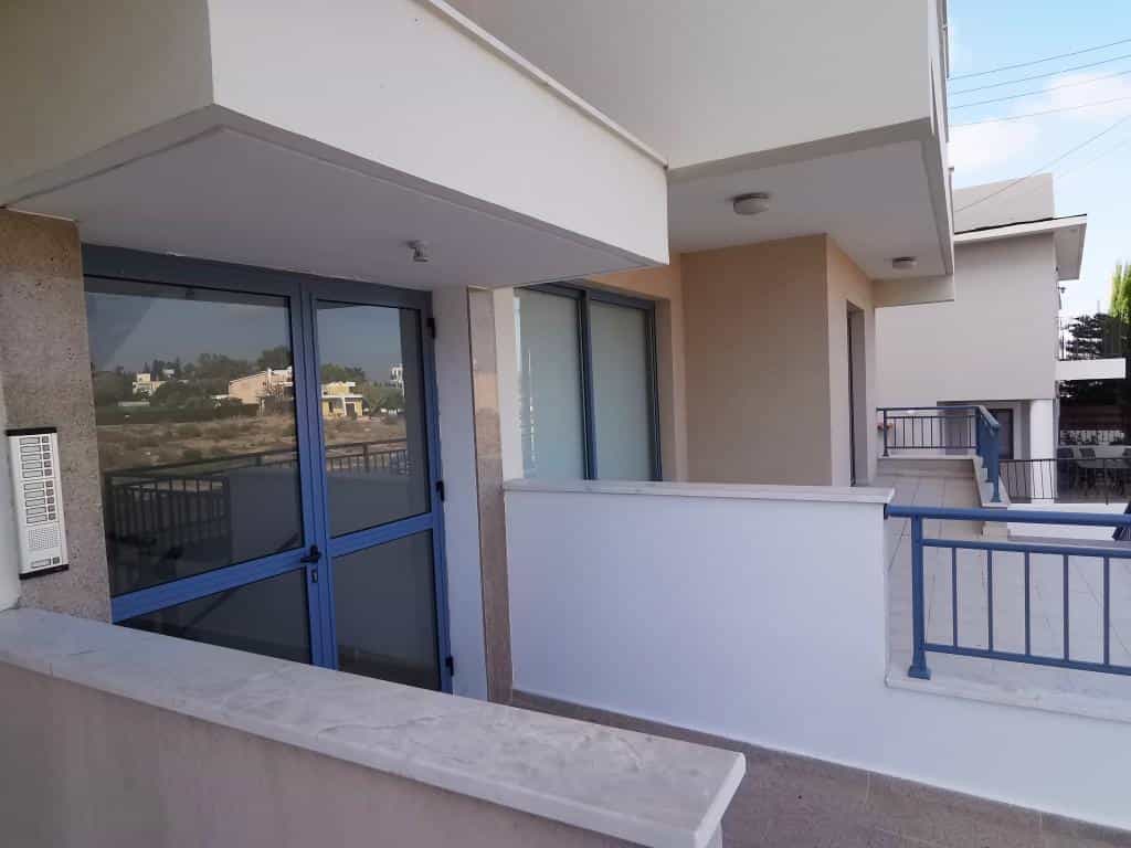 Condominium in Geroskipou, Pafos 10786564