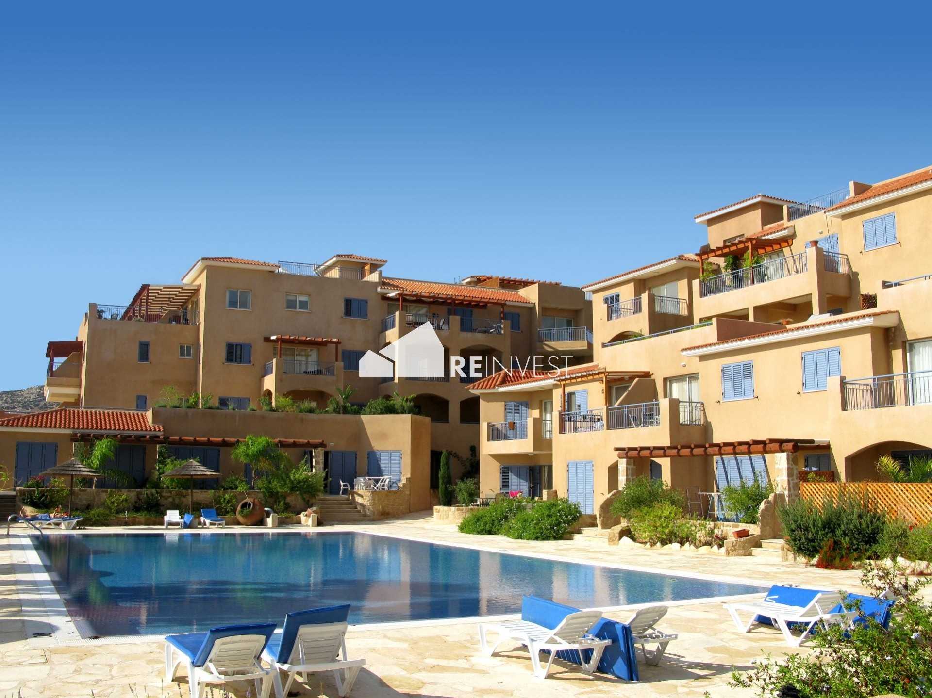 Condominium dans Pégée, Paphos 10786859
