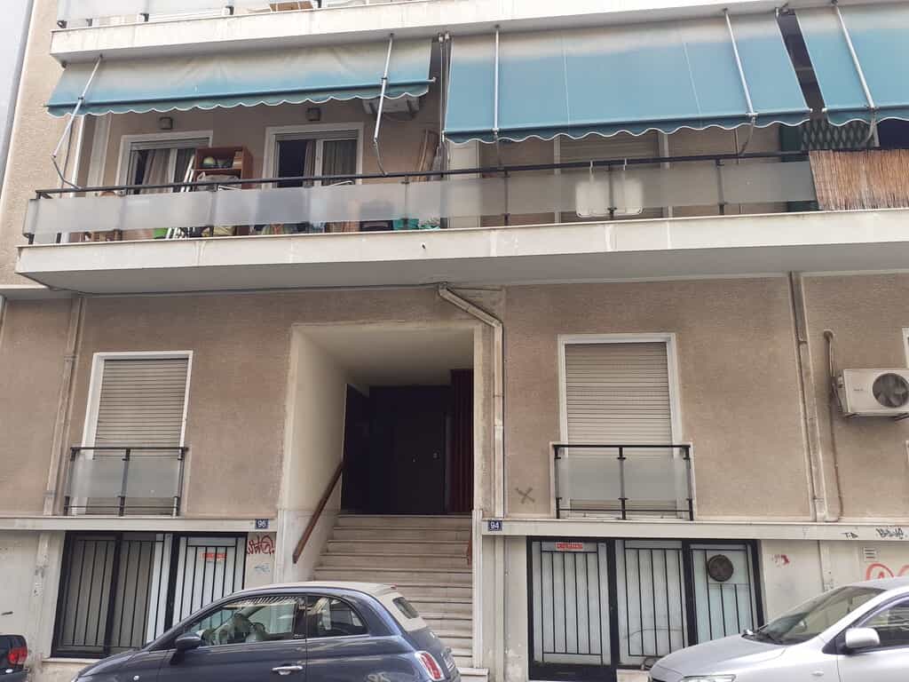Condominium in Athina,  10794456