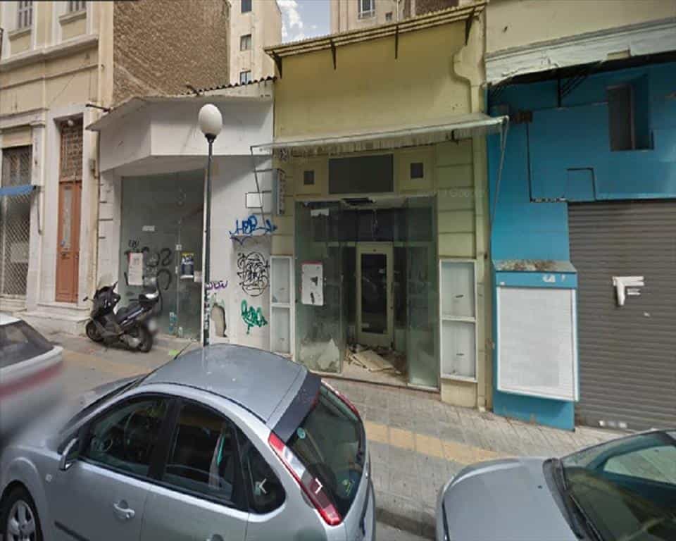 Land in Piraeus, Attiki 10795999