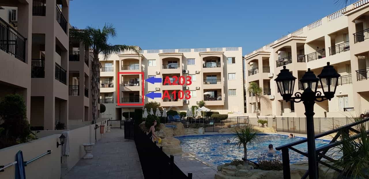 Condominium in Paphos, Paphos 10796040
