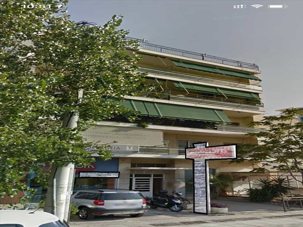 Condominium in Moschato,  10797604