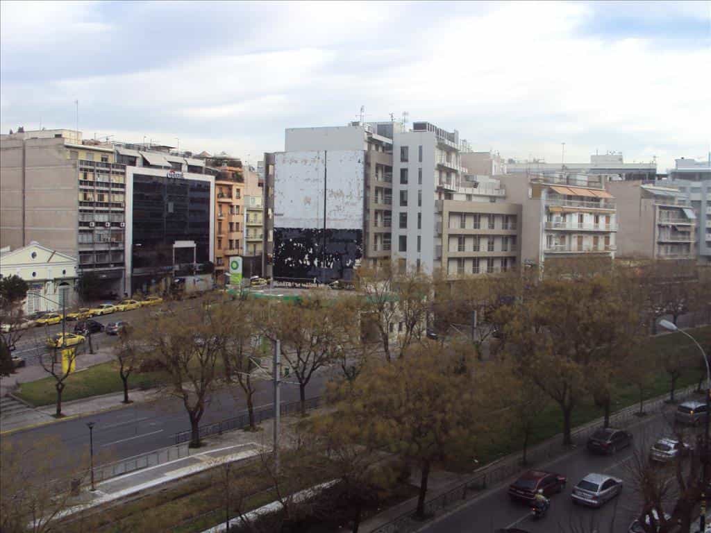 Condominium in Athina,  10799594