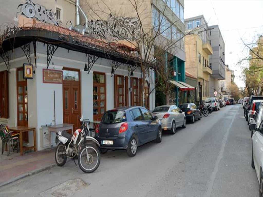 Condominium dans Athènes, Attique 10800539