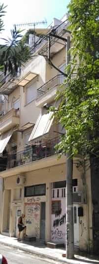 Perindustrian dalam Athens, Attiki 10801254