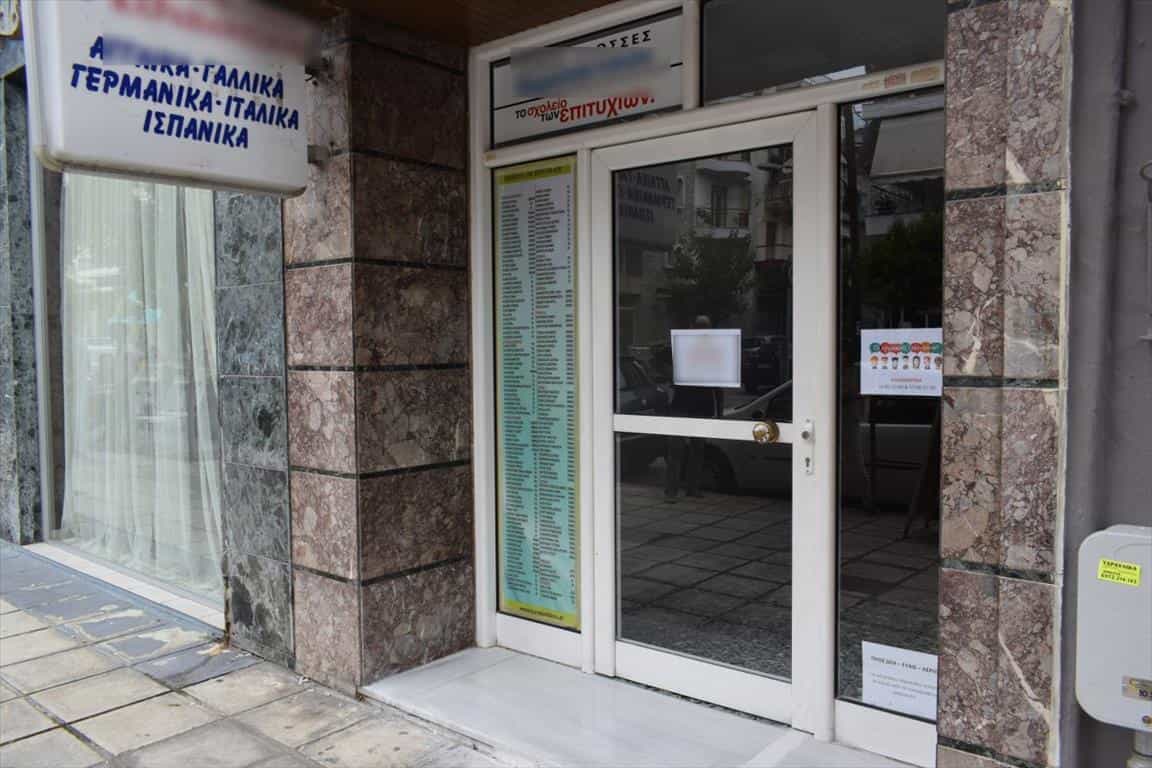 Perindustrian dalam Thessaloniki, Kentriki Makedonia 10801522