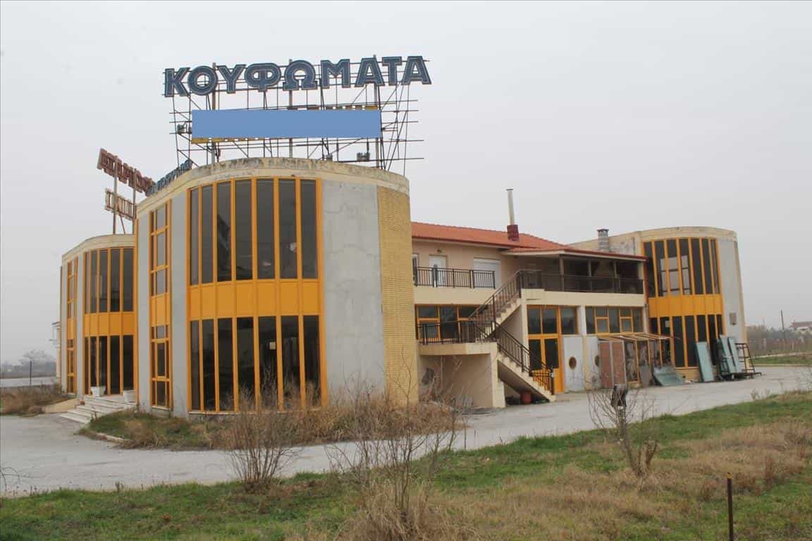 Industriell im Neo Rysi, Kentriki Makedonia 10802964