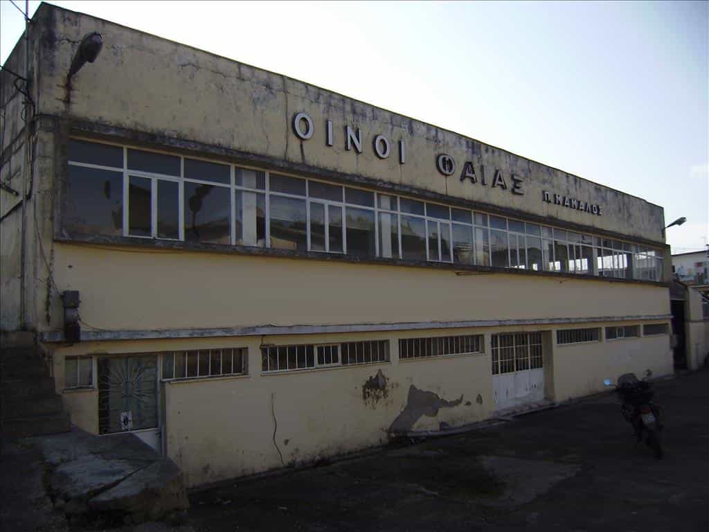 Industriel dans Alépou, Ionia Nisia 10805177