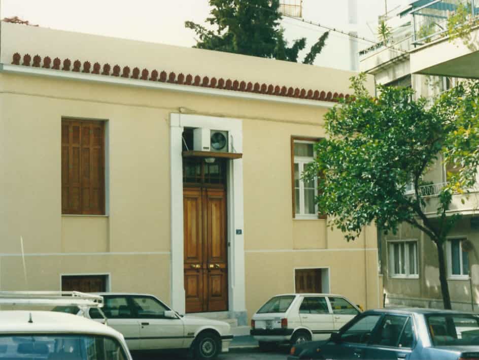 жилой дом в Nea Ionia, Attiki 10807206