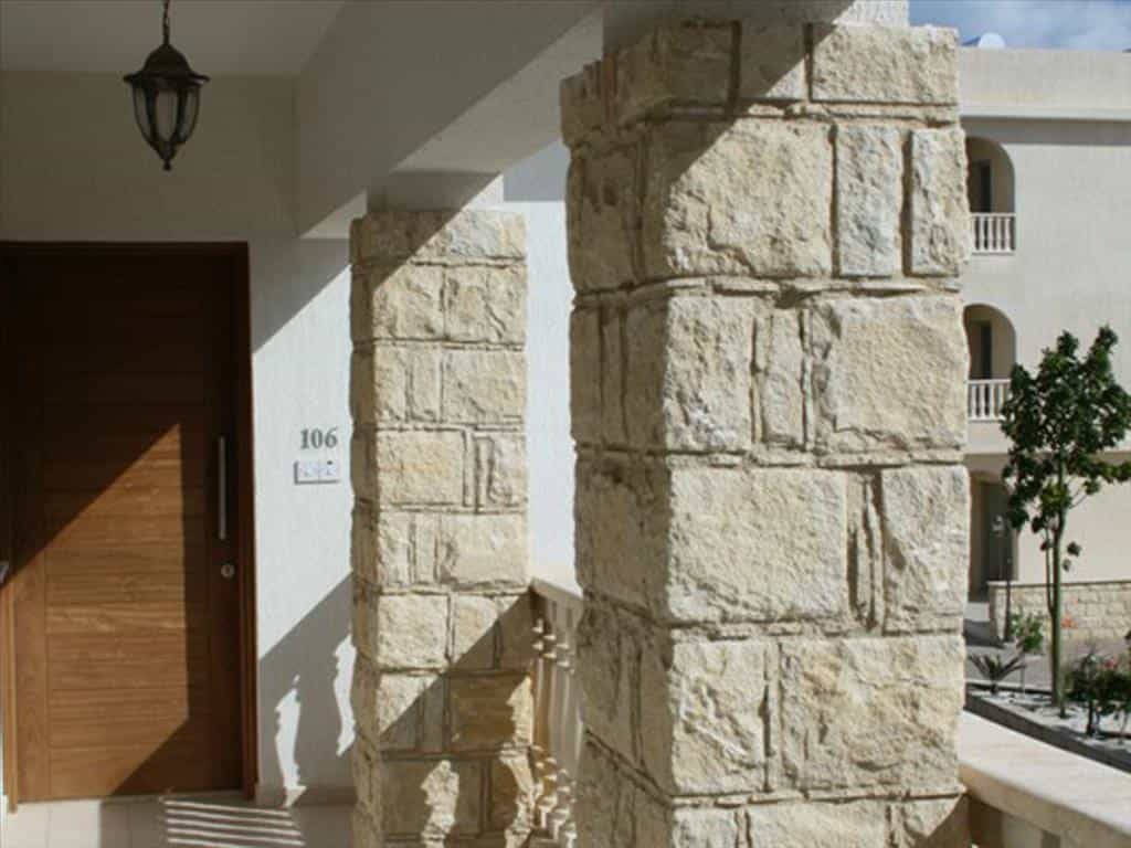 Condominio nel Emba, Paphos 10808262