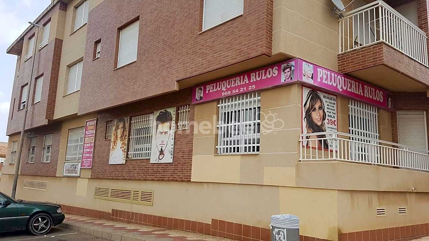 Retail in La Union, Murcia 10810457