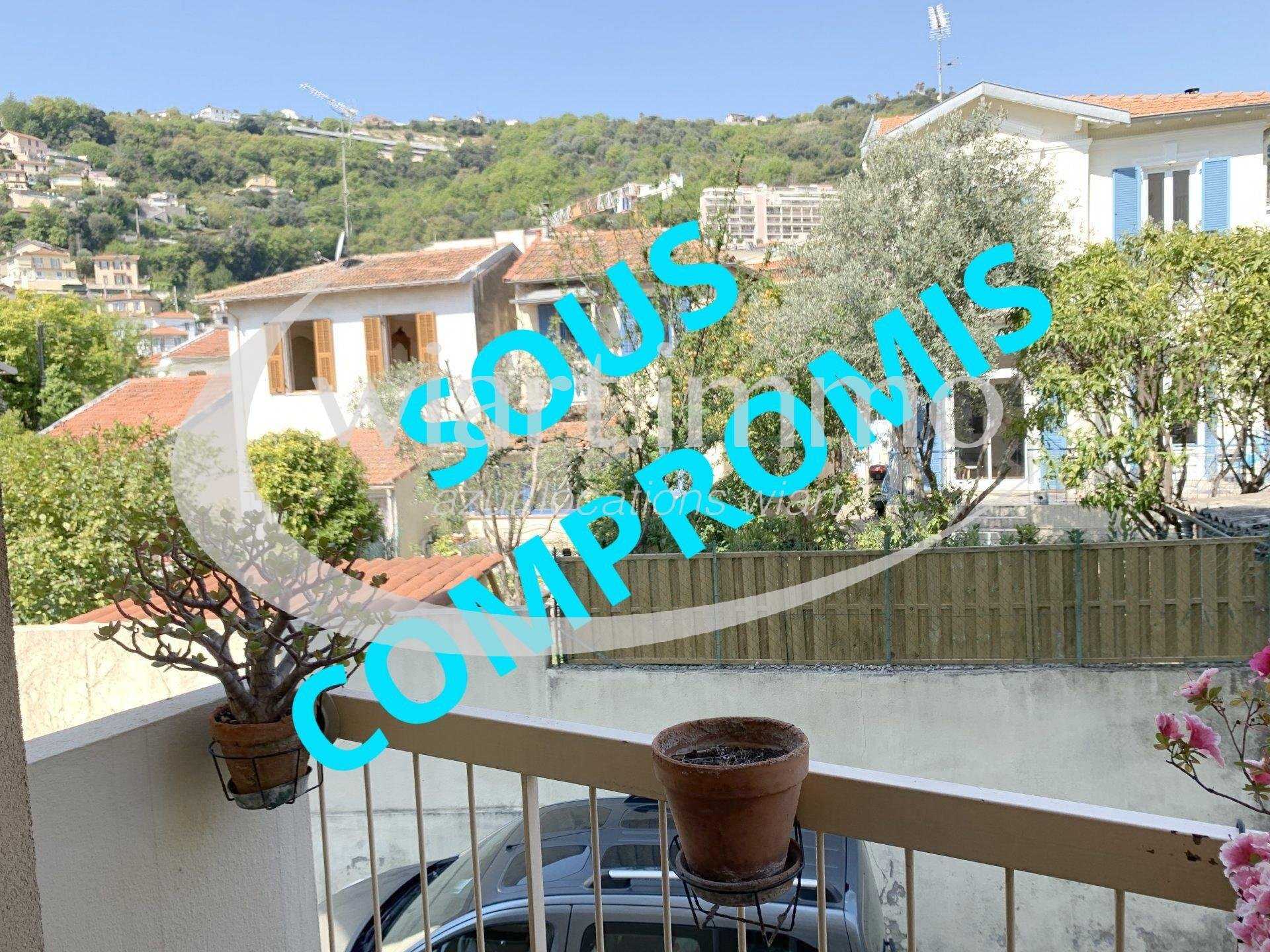 Condominium in Le Ray, Provence-Alpes-Côte d'Azur 10812434