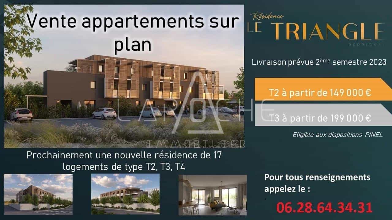 Condominium dans Perpignan, Pyrénées-Orientales 10812917