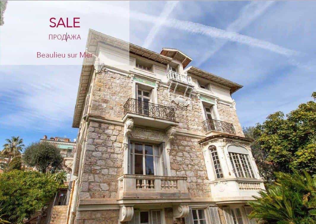 Rumah di Beaulieu-sur-Mer, Provence-Alpes-Cote d'Azur 10813909