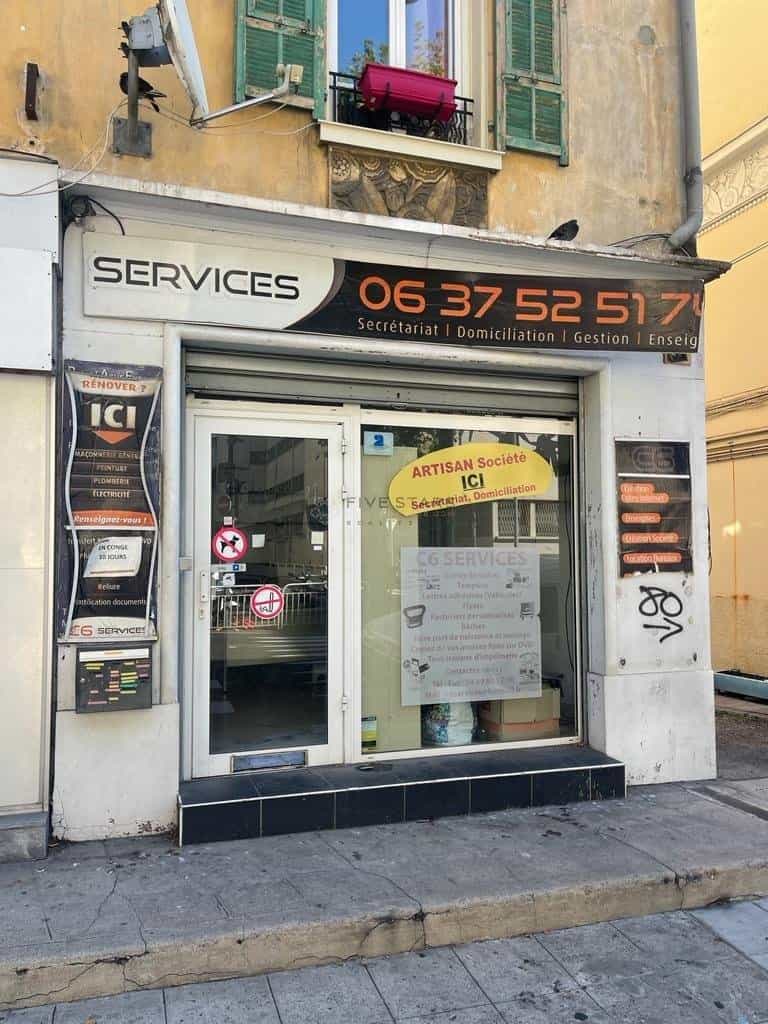 Retail in Sainte-Helene, Provence-Alpes-Cote d'Azur 10813931