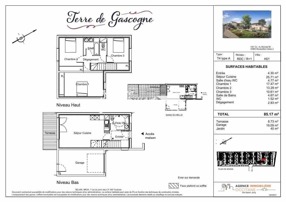 жилой дом в Cadours, Haute-Garonne 10817375