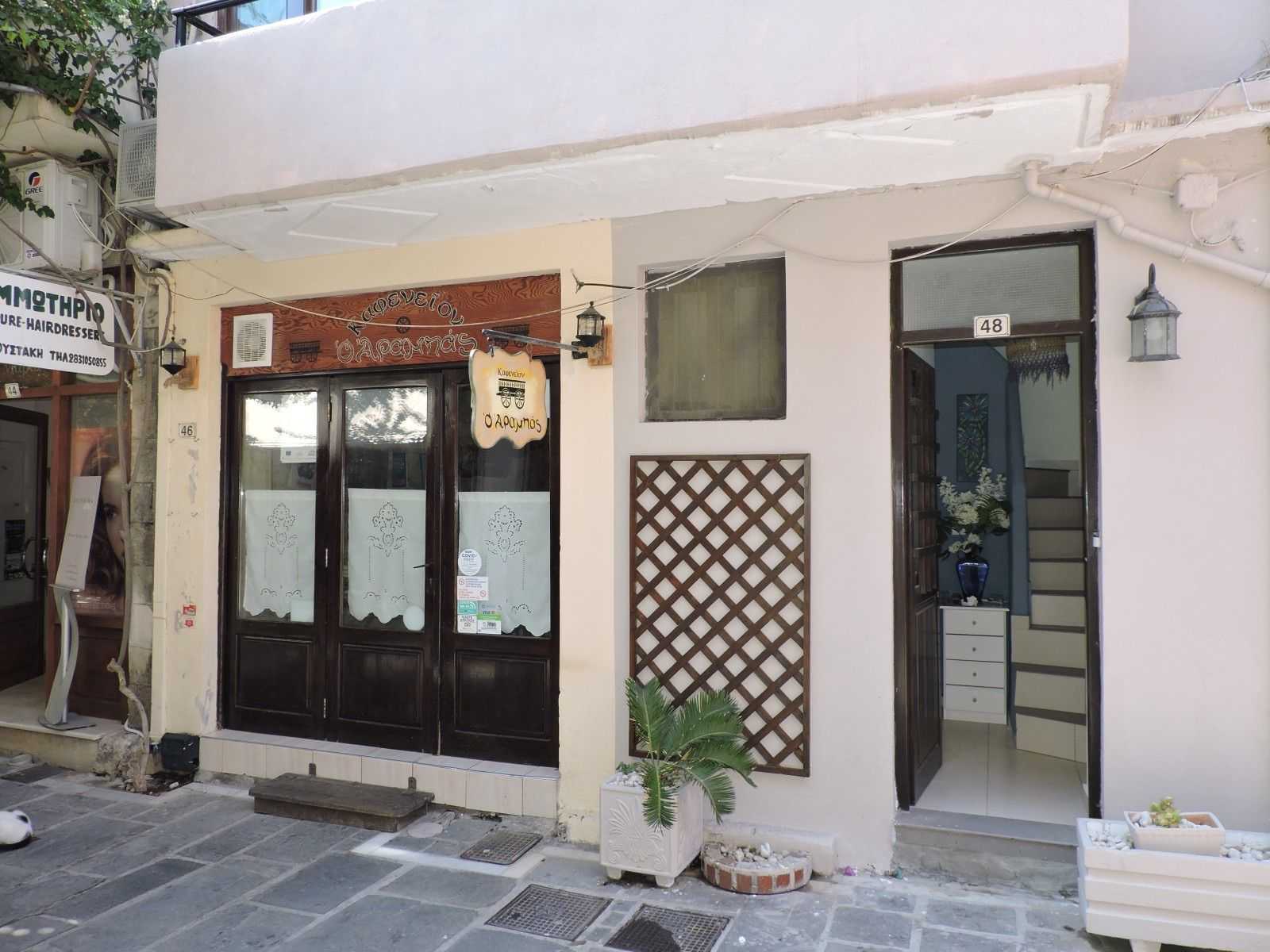 Eigentumswohnung im Agios Antonios, Kriti 10820751