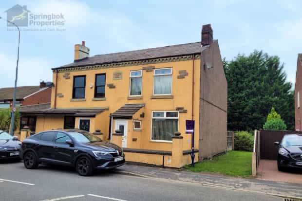 House in Ince-in-Makerfield, Wigan 10821952