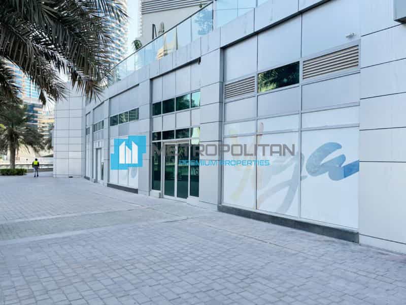 Condominium in Dubai, Dubayy 10823332