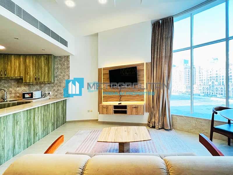 Condominium in Dubai, Dubai 10823854