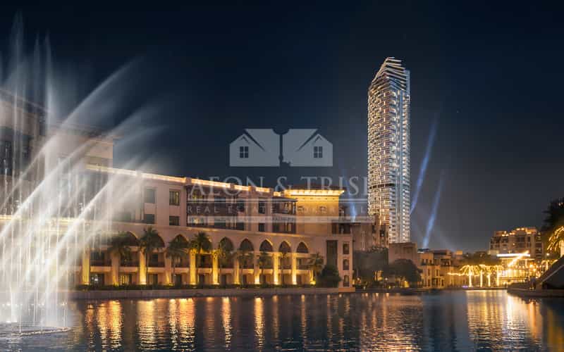 Condomínio no Dubai, Dubai 10824079