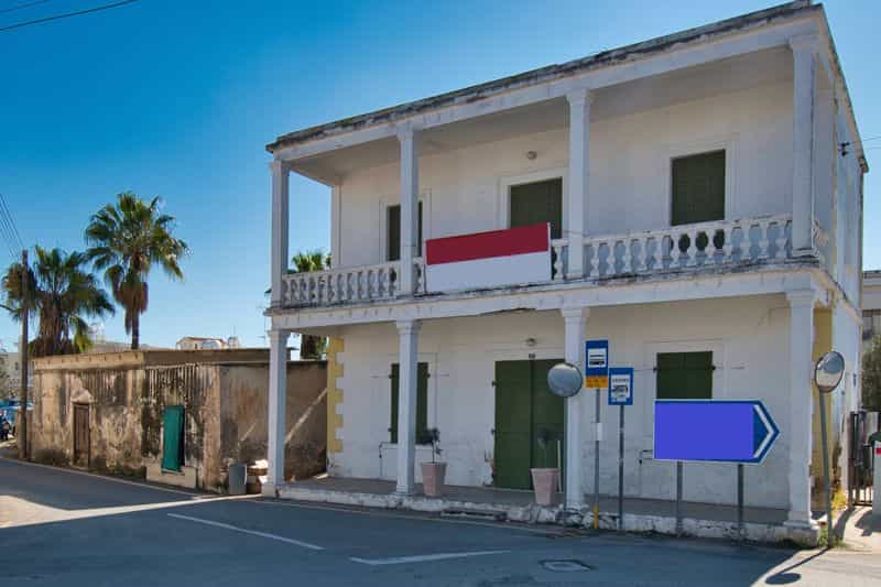 Condomínio no Frenaros, Famagusta 10825996