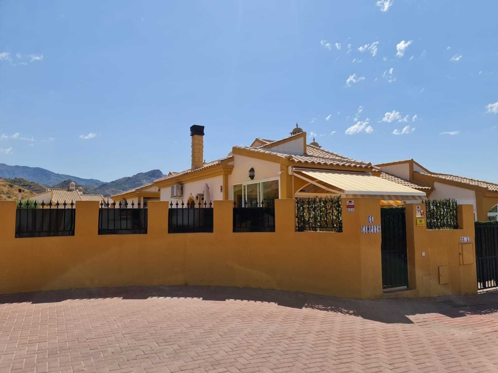 بيت في Mazarrón, Región de Murcia 10827507