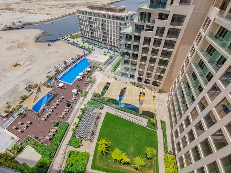 Condominium dans Warisan, Dubaï 10829595