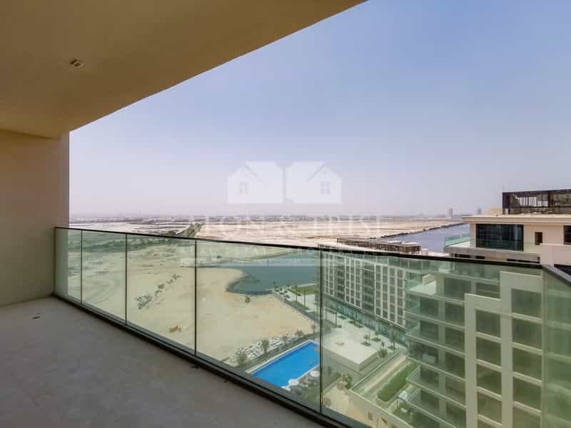 Condominium dans Warisan, Dubaï 10829595