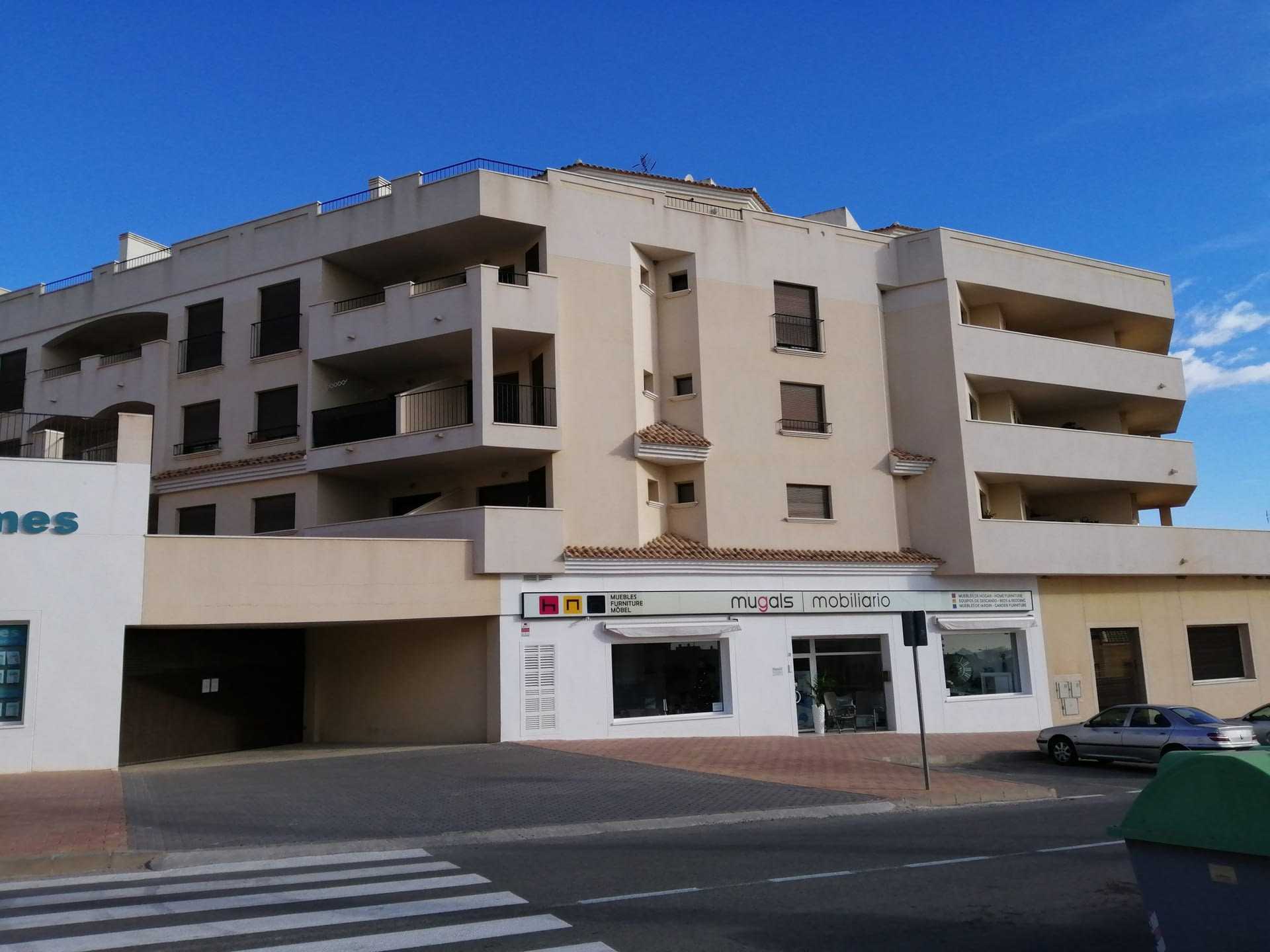 Condominium in Sucina, Murcia 10831998