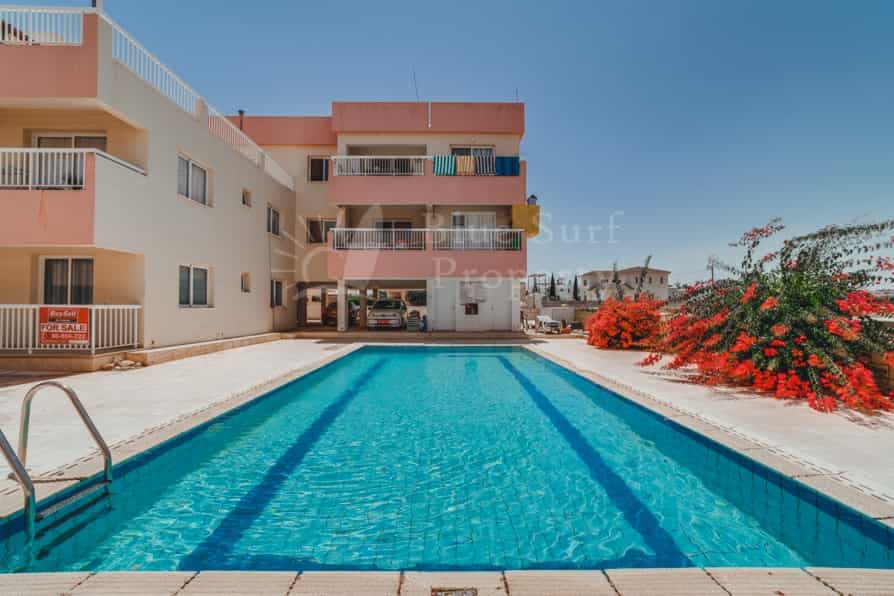 Condominium in Xylofagou, Larnaca 10835114