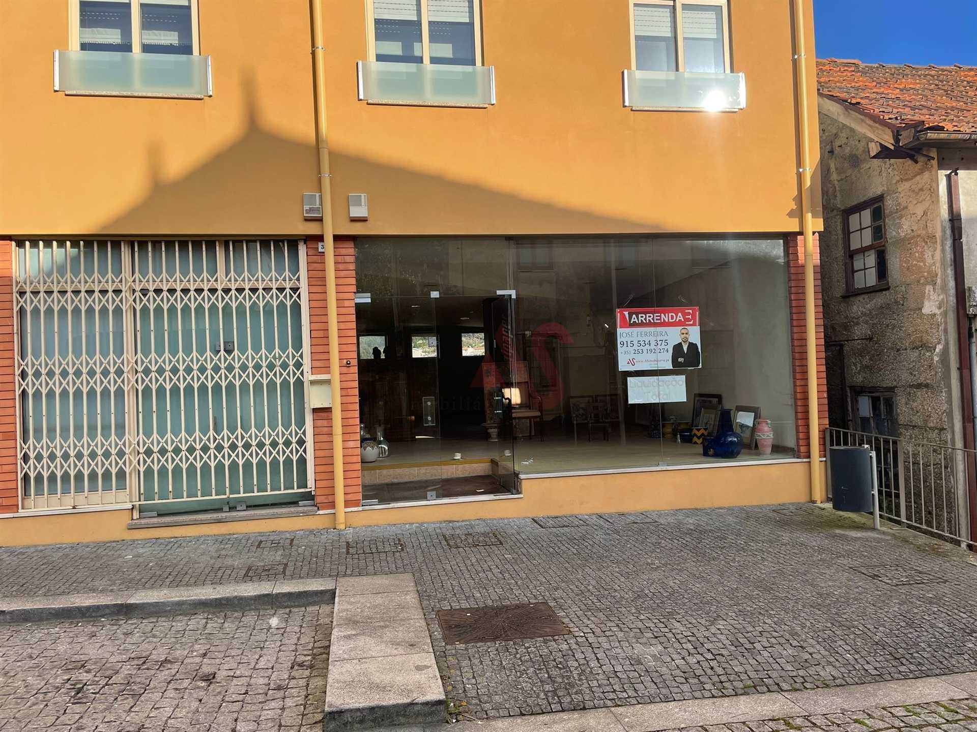 Retail in Roriz, Porto 10836530