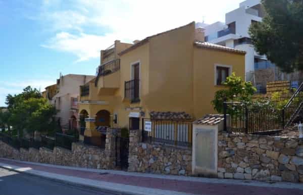Kondominium di Pilar de la Horadada, Valencian Community 10841273