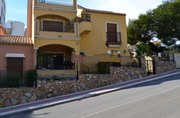 Kondominium di Pilar de la Horadada, Valencian Community 10841273