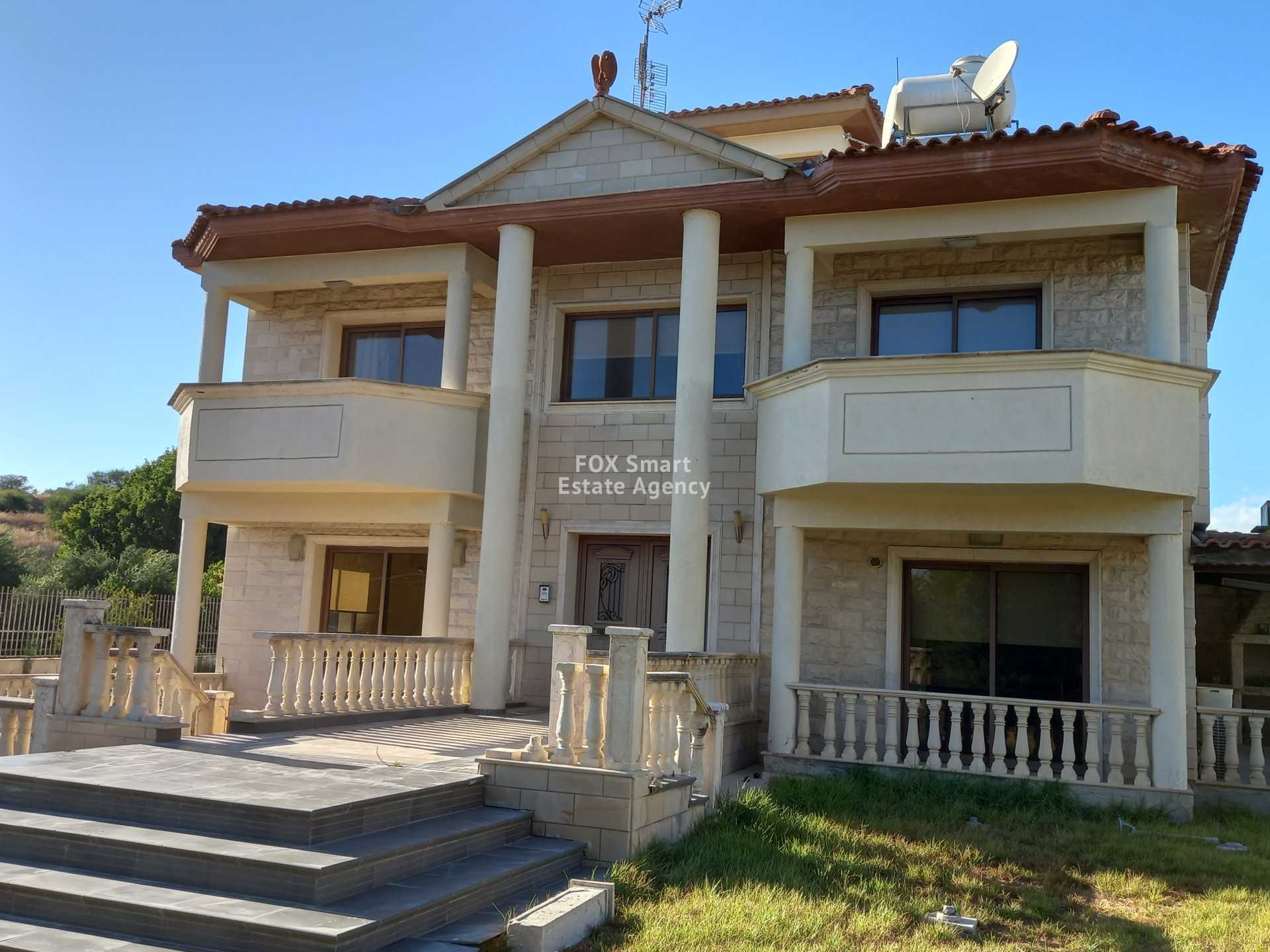 Haus im Trachoni, Limassol 10842160