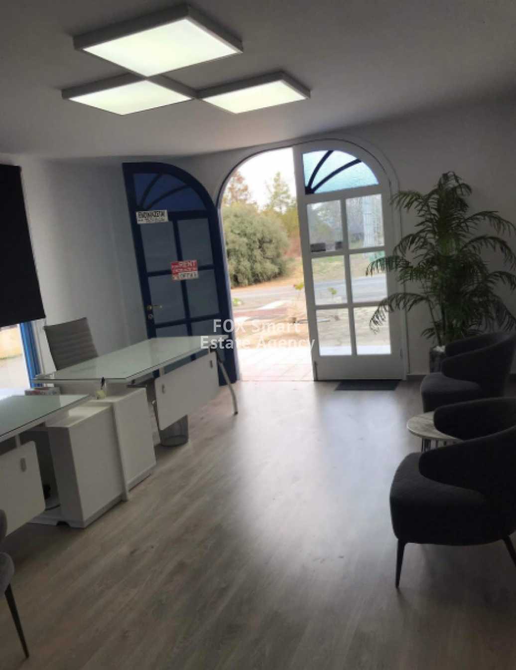 Office in Polis, Pafos 10843498