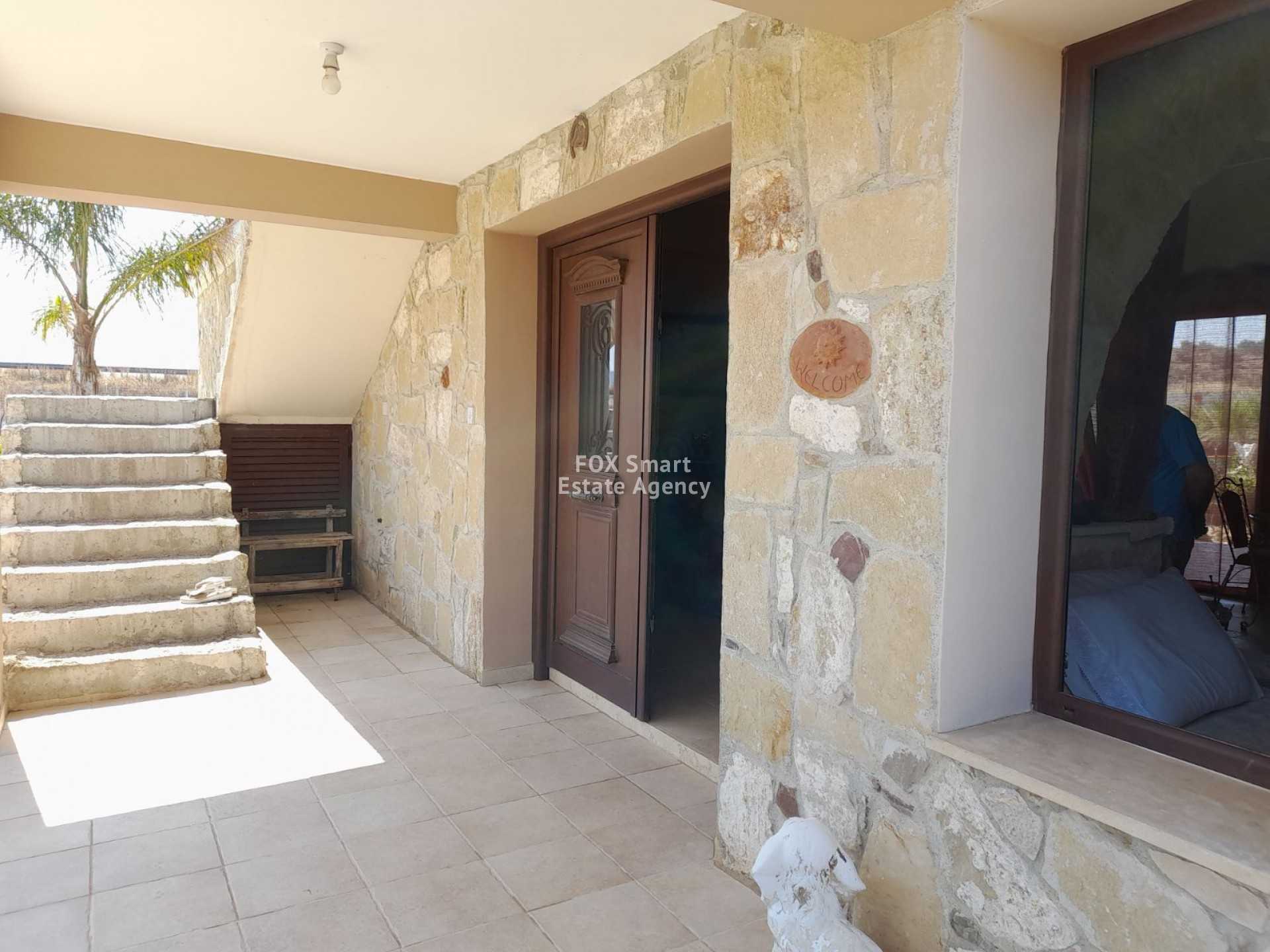 Dom w Choletria, Paphos 10843501