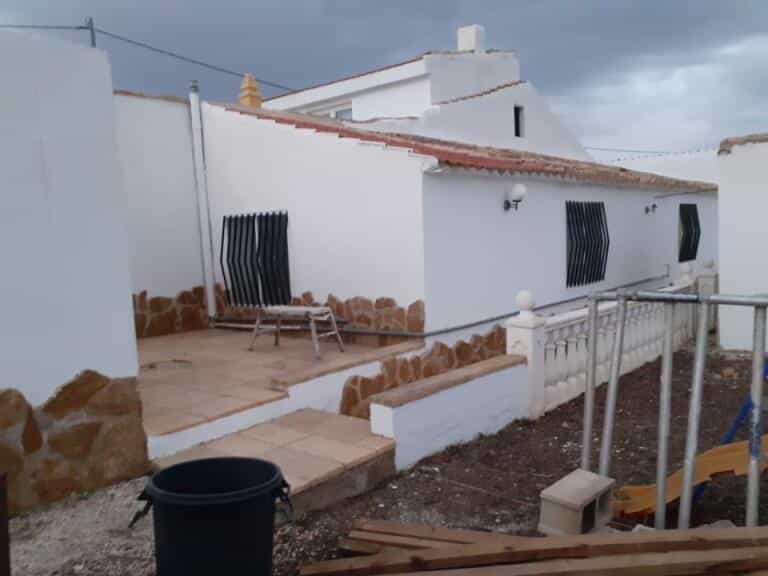 Condominio en Úbeda, Andalucía 10843880