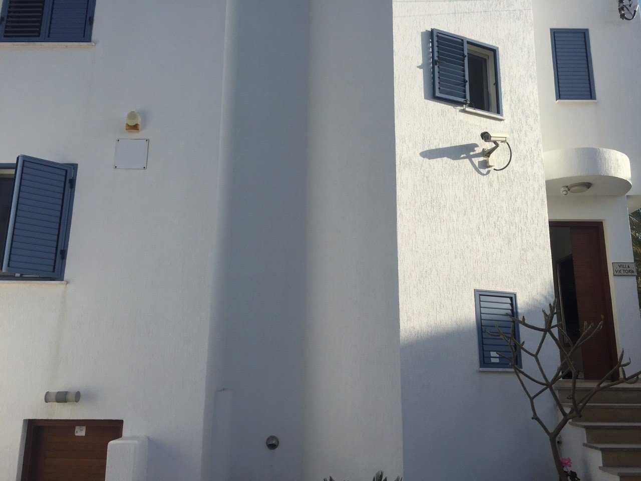 House in Chloraka, Paphos 10846478