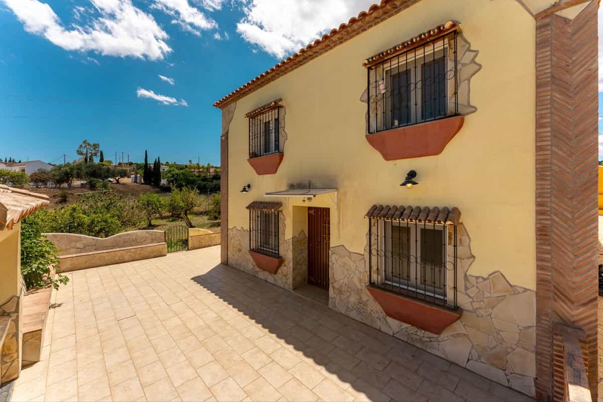 بيت في , Andalucía 10848865
