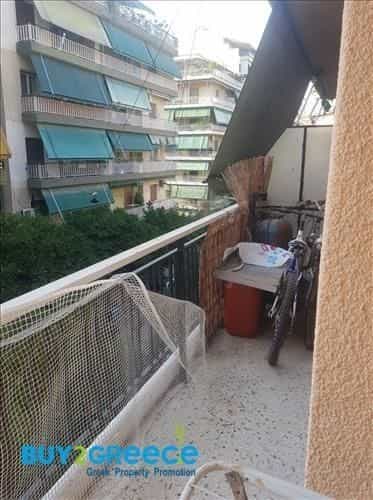 Condominium in Athens,  10853667