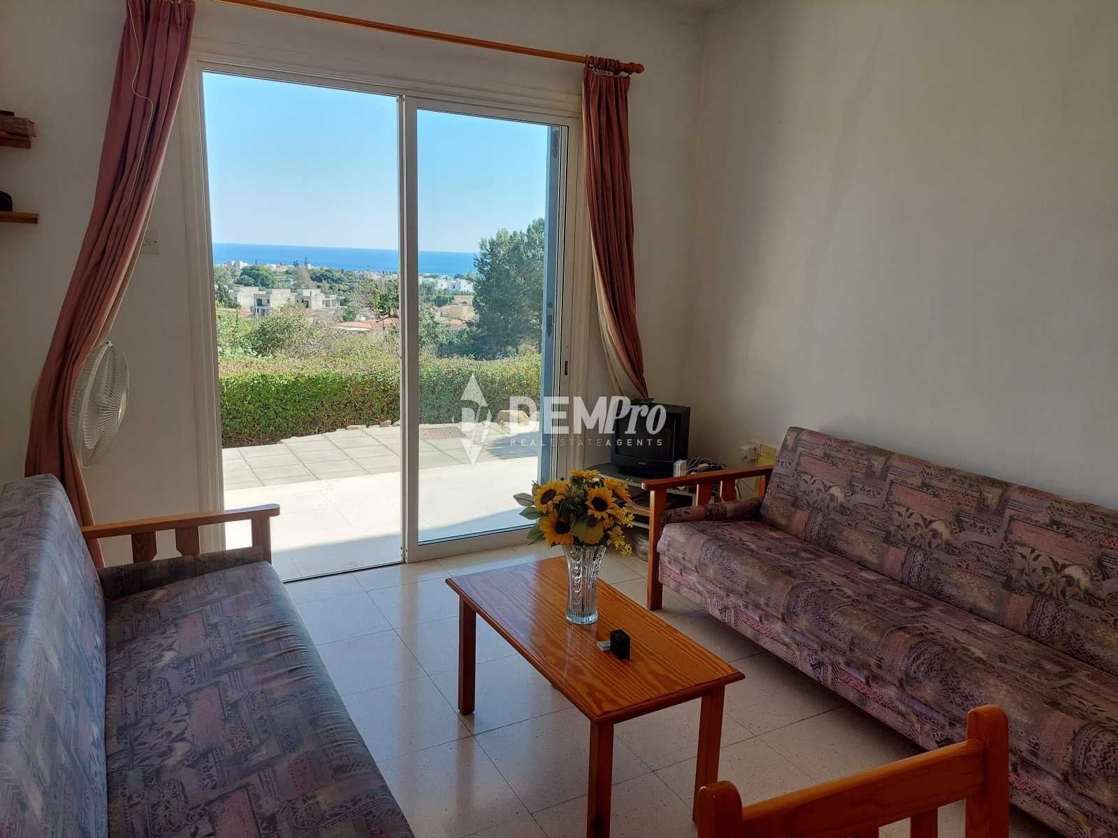 Condominium in Paphos, Paphos 10864564