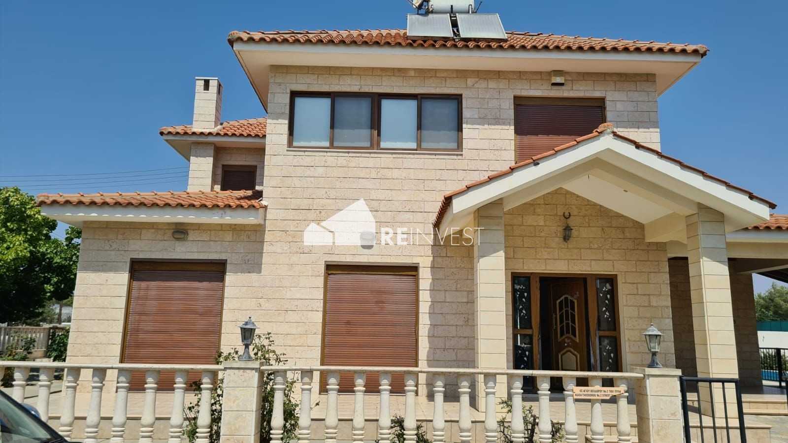 Будинок в Oroklini, Larnaca 10866773